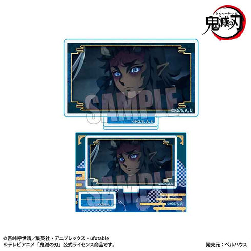 『鬼滅の刃刀鍛冶の里編』メモリーズミニスタンド 鬼ver. /哀絶【202508再販】